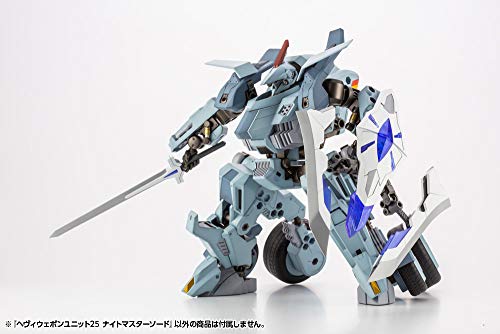 M.S.G Modeling Support Goods Heavy Weapon Unit 25 Knight Master Sword
