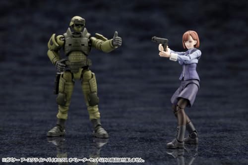 壽屋(KOTOBUKIYA) ヘキサギア ガバナー アースクライン・バイオメカニクス オペレーターセット 全高約70mm 1/24スケール プラモデル