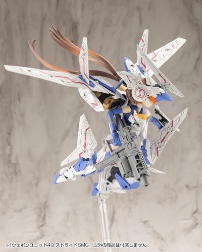 M.S.G Modeling Support Goods Weapon Unit 49 Stride SMG