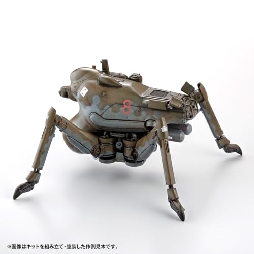 ARTPLA "Maschinen Krieger" DO-YANEN H.A.F.S. Gladiator (Late Mass Production Model) 2 Set