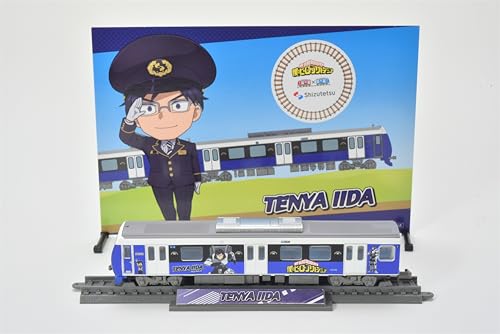 Railway Collection "My Hero Academia" x Shizuoka Railway Iida Tenya