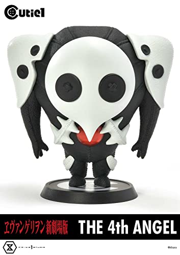 Cutie1 "Rebuild of Evangelion" The Fourth Angel
