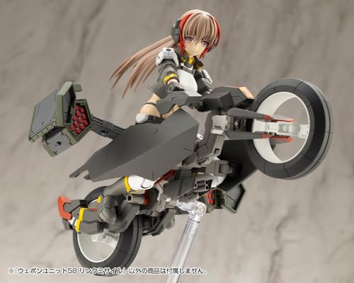 壽屋(KOTOBUKIYA) M.S.G モデリングサポートグッズ ウェポンユニット58 リンクミサイル 全長約26mm ノンスケール プラモデル