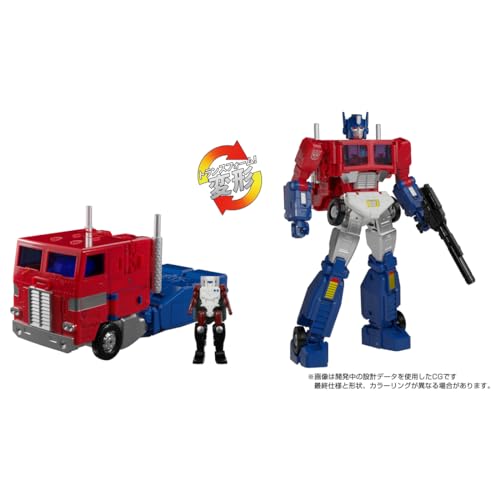 "Transformers" Masterpiece MP-60 Ginrai