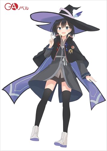 "The Journey of Elaina" 23 Special Edition with Drama CD (Book)