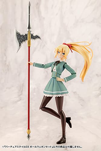 M.S.G Modeling Support Goods Virtuous Style 03 Pole Weapon Set