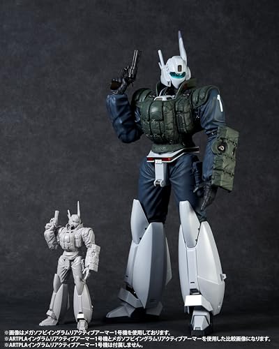 Mega Soft Vinyl "Patlabor 2: The Movie" Ingram Reactive Armor 1st