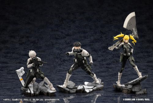 "Kaiju No. 8" ARTFX J Shinomiya Kikoru
