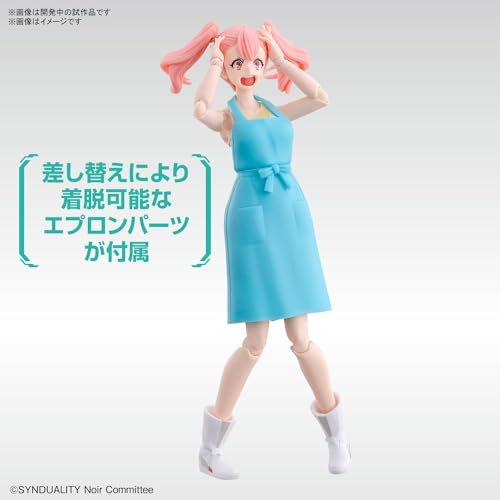 Figure-rise Standard "SYNDUALITY Noir" Ellie