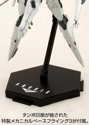 "Anubis Zone of The Enders" Vic Viper