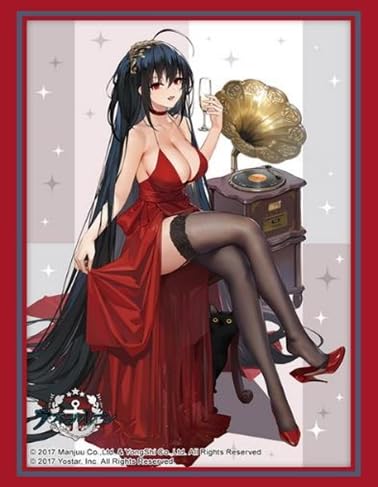 Bushiroad Sleeve Collection High-grade Vol. 4512 "Azur Lane" Taiho Forbidden Fruit Ver.