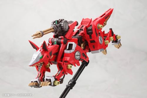 "Zoids" HMM RZ-046 Fire Fox Marking Plus Ver.
