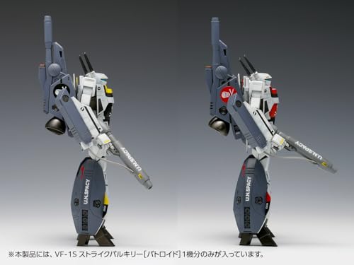 VF-1S "Macross: Do You Remember Love?" Strike Valkyrie (Battroid) Ichijyo Hikaru Custom, Roy Focker Custom