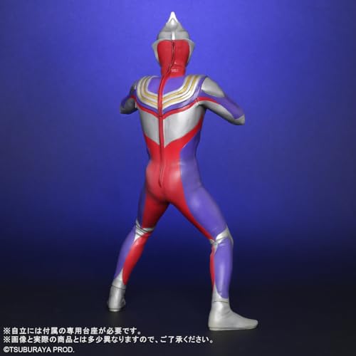 Daikaiju Series ULTRA NEW GENERATION "Ultraseven Tiga" Ultraman Tiga Ver. 2