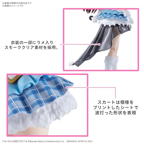 30MS "The Idolmaster Shiny Colors" Osaki Amana