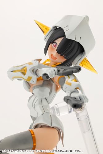 M.S.G Modeling Support Goods Heavy Weapon Unit 37 Combat Cell