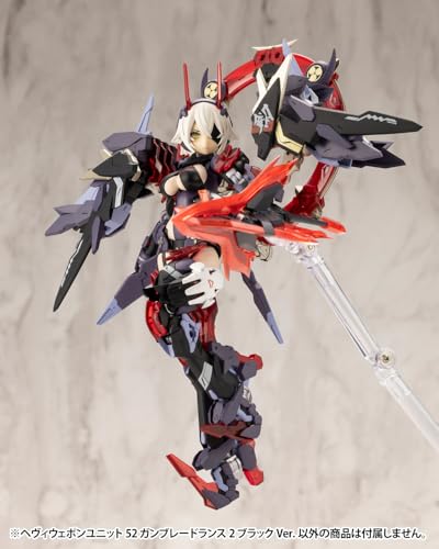 M.S.G Modeling Support Goods Heavy Weapon Unit 52 Gun Blade Lance 2 Black Ver.