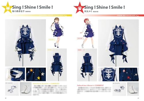 "Love Live! Superstar!!" Liella! Stage Costume Book 2 (Book)