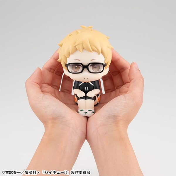 Look Up Series "Haikyu!!" Tsukishima Kei Uniform Ver.