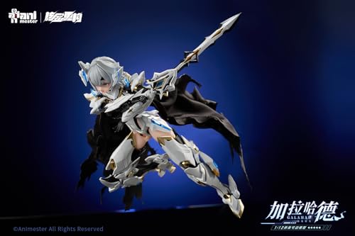ANIMESTER X NUCLEAR GOLD RECONSTRUCTION WHITE DRAGON KNIGHT GALAHAD 1/12 SCALE PLASTIC MODEL KIT