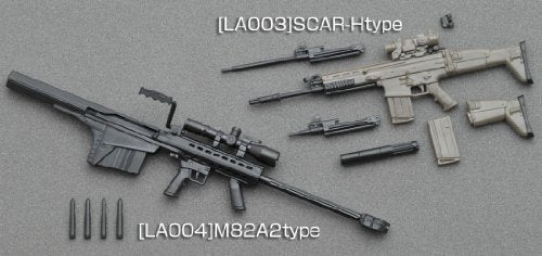 LittleArmory <LA003> SCAR-H Type