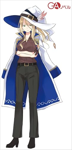 "The Journey of Elaina" 23 Special Edition with Drama CD (Book)
