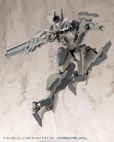 M.S.G Modeling Support Goods Weapon Unit 48 Stride Rifle