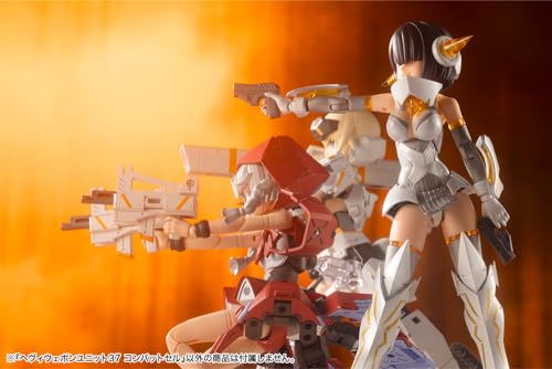 M.S.G Modeling Support Goods Heavy Weapon Unit 37 Combat Cell