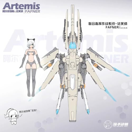 (Special Price Edition) SUYATA HP-003 "THE HUNTER'S POEM" ARTEMIS & FAFNER 1/12 SCALE PLASTIC MODEL KIT