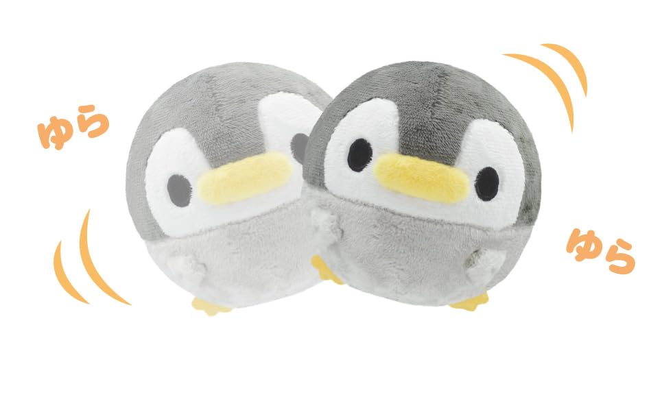 Korogurumi Plush Penguin 8202-933