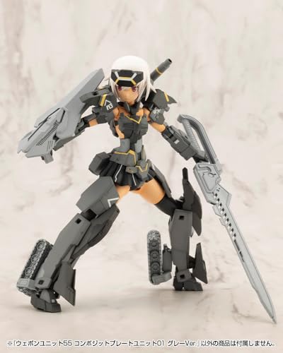 M.S.G Modeling Support Goods Weapon Unit 55 Composite Plate Unit 01 Gray Ver.