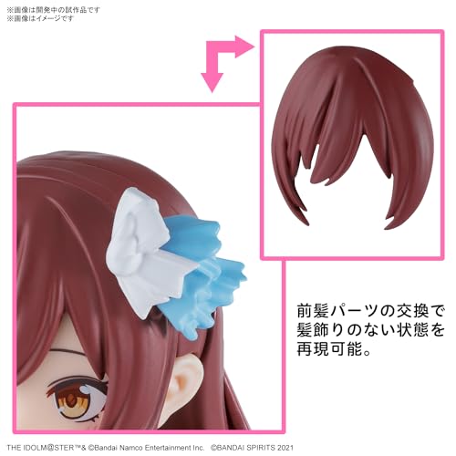 30MS "The Idolmaster Shiny Colors" Osaki Amana