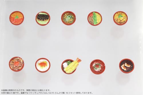 Puripura Figure's Food Vol. 10 Donburi Love