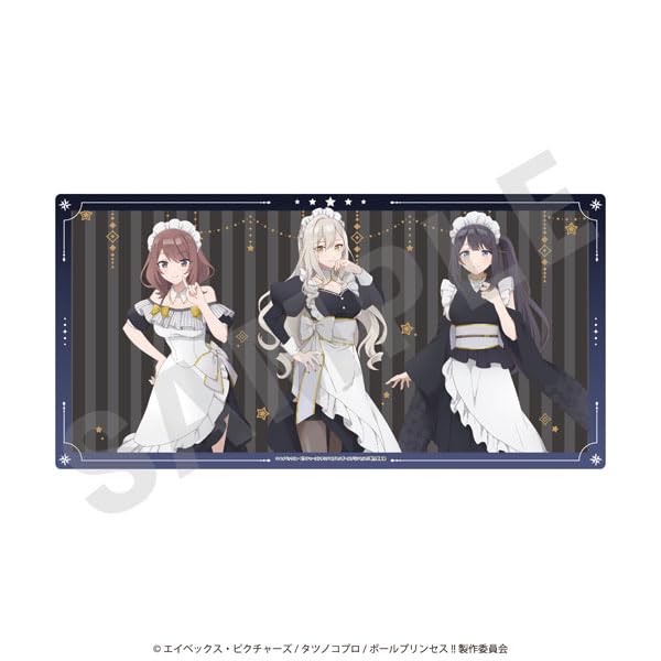 "Pole Princess!!" Rubber Mat AILE d' ANGE Maid Ver.