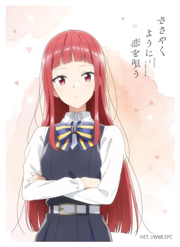 Character Sleeve "Whisper Me a Love Song" Tsutsui Mari EN-1352