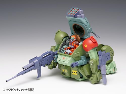"Armored Trooper Votoms" 1/24 Scope Dog Red Shoulder Custom