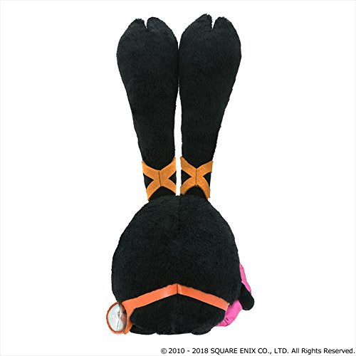 "Final Fantasy XIV" Plush Spriggan