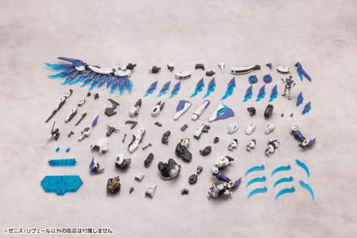 壽屋(KOTOBUKIYA) ヘキサギア ゼニス・リヴェール 全長約370mm 1/24スケール プラモデル