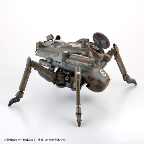 ARTPLA "Maschinen Krieger" DO-YANEN H.A.F.S. Gladiator (Late Mass Production Model) 2 Set