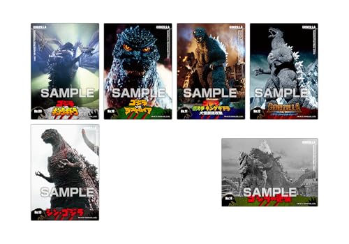 "Godzilla" Clear Card Collection