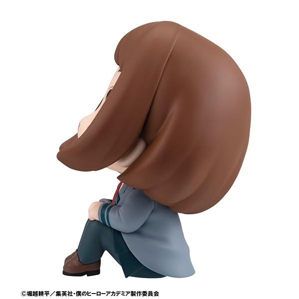 Look Up Series "My Hero Academia" Uraraka Ochaco