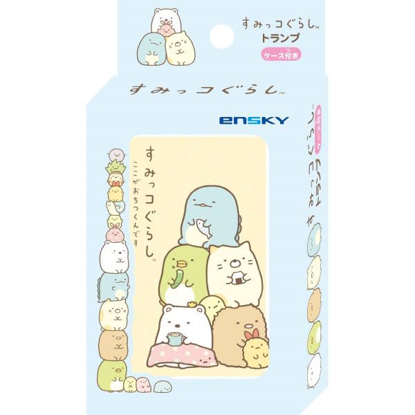 "Sumikkogurashi" Playing Cards (with Case)