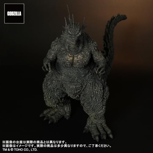 Toho 30cm Series "Godzilla Minus One" Godzilla (2023)