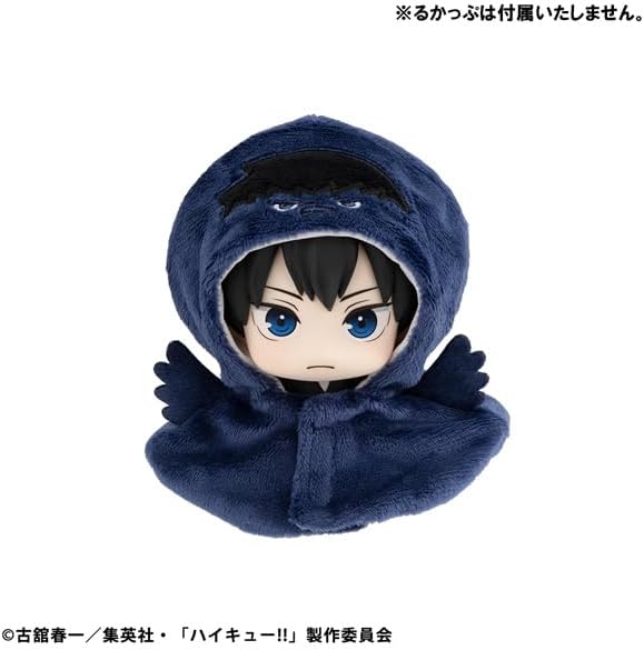 Look Up Series Poncho "Haikyu!!" Kageyama Crow