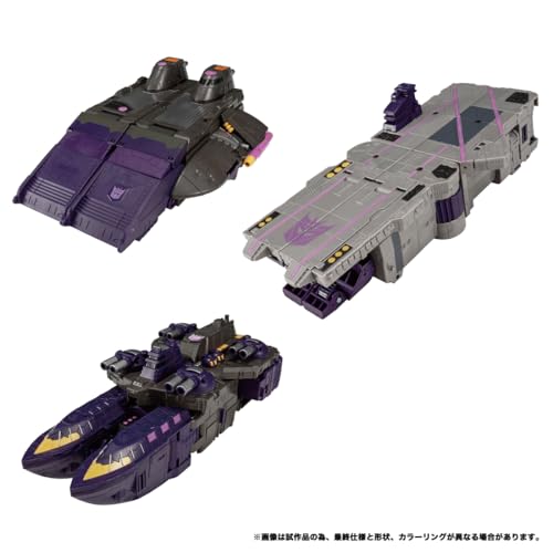 "Transformers" Transformers: Legacy TL-70 Tidal Wave (Armada Universe)