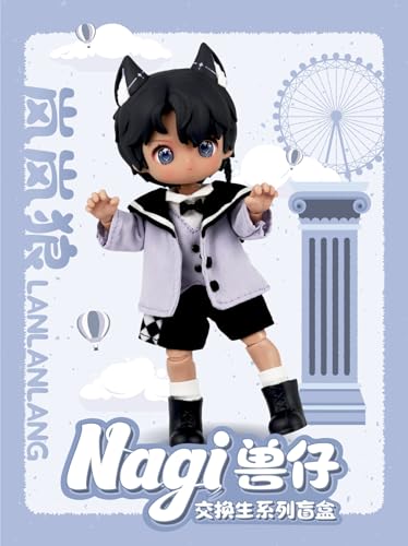 WAN LE XUN CHAO NAGI ANIMAL KIDS SERIES TRADING DOLLS VOL. 2
