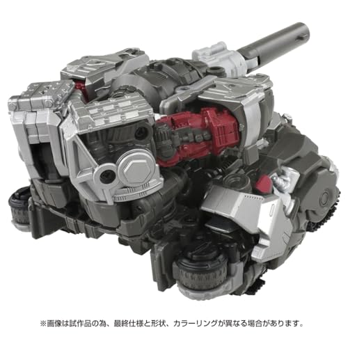"Transformers: The Movie" Studio Series SS-127 Megatron