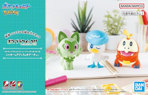 "Pokemon" Pokemon Plastic Model Collection PokePla Quick!! 18 + 19 + 20 Sprigatito & Quaxly & Fuecoco