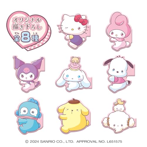 Sanrio Characters Pita-Hug