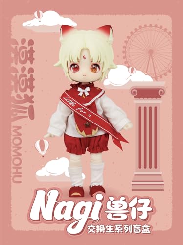 WAN LE XUN CHAO NAGI ANIMAL KIDS SERIES TRADING DOLLS VOL. 2